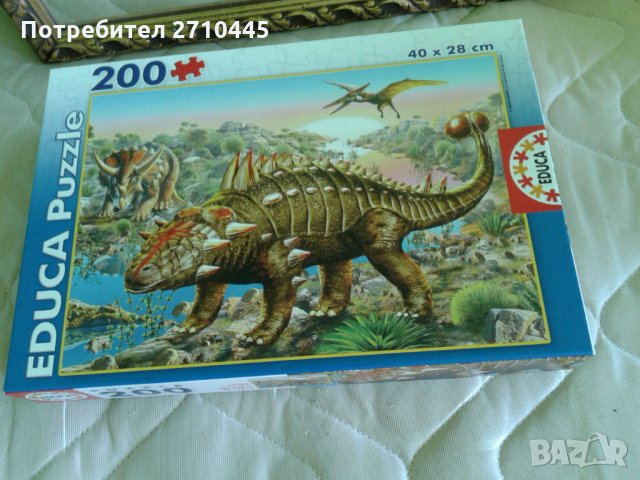 Пъзел с динозавър, снимка 4 - Игри и пъзели - 33543570