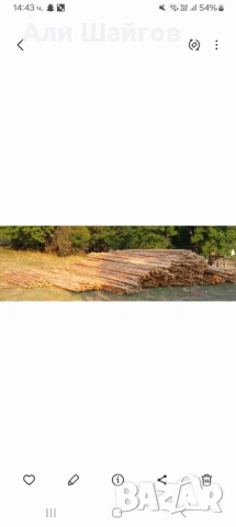 Дървен материал различти асортименти и размери, снимка 3 - Други стоки за дома - 53233125