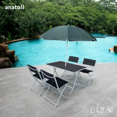 Комплект маса за градина 4 стола 6 части с чадър от Германия 