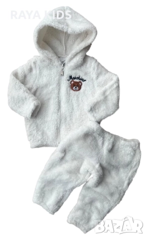 🔥🌟🎁 КОЛЕДНИ НАМАЛЕНИЯ 🎄💫🔥