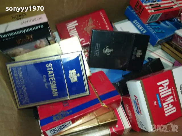 ANTIQUE-СТАРИ КУТИИКИ ЗА КОЛЕКЦИЯ 0912241623, снимка 4 - Колекции - 48282657