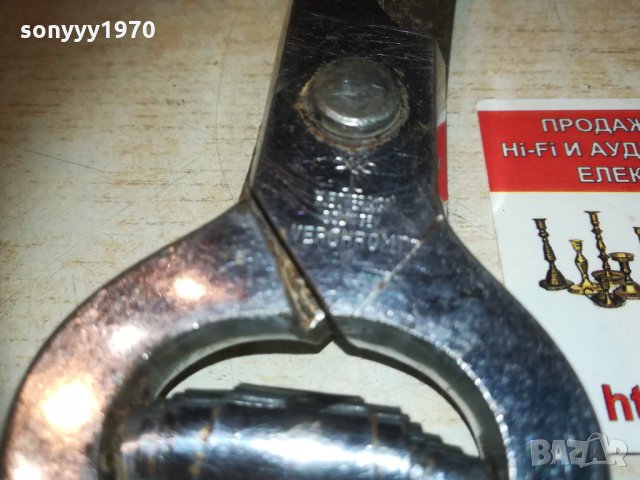 маркова ножица с щемпел и лого 0304211347, снимка 16 - Други инструменти - 32408471