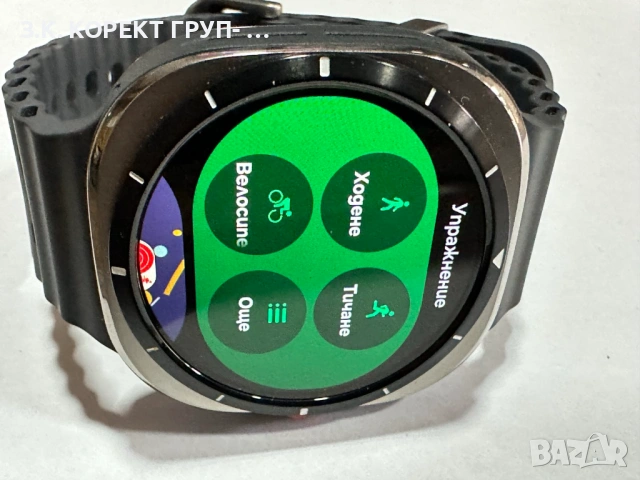 Samsung Galaxy Watch Ultra 2025 47mm LTE, снимка 5 - Смарт часовници - 53185443