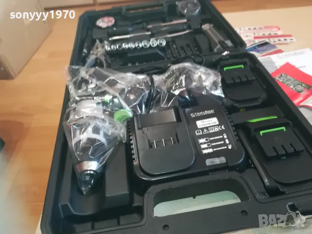 ВИНТОВЕРТ LI-ION X2 BATTERY+CHARGER 3010241655, снимка 3 - Винтоверти - 47776730