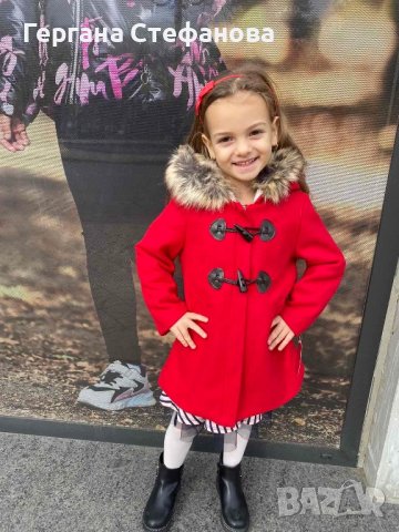 Палтенце  С дебела вата и пухче на качулката  Размери -1г.2г.3г.4г.5г. Цена -59 лв