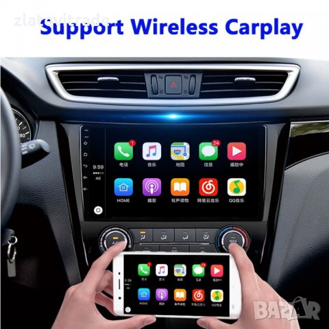 HYUNDAI I20 2014-2018 - 9'' Навигация Андроид Мултимедия, 9194, снимка 6 - Аксесоари и консумативи - 32554588