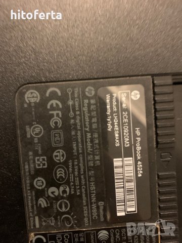 Продавам лаптоп на части hp 4525s, снимка 3 - Части за лаптопи - 43301321