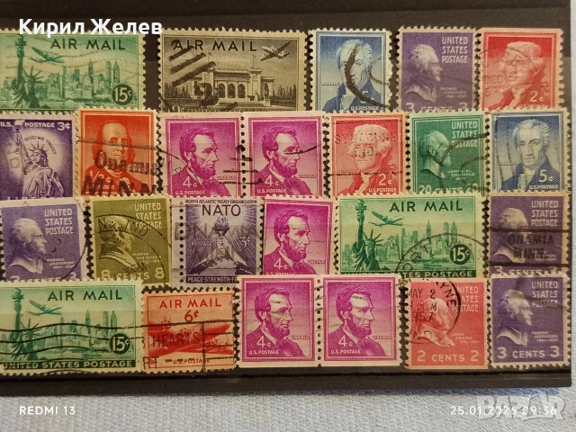 Стари пощенски марки от цял свят смесени АМЕРИКАНСКИ ПРЕЗИДЕНТИ за КОЛЕКЦИЯ ДЕКОРАЦИЯ 51947