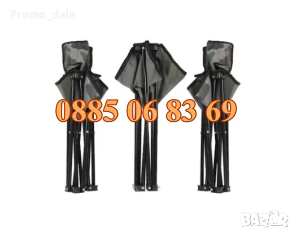 Комплект сгъваема маса с 4 стола за къмпинг, риболов, пикник  + транспортна чанта, снимка 3 - Къмпинг мебели - 49461901