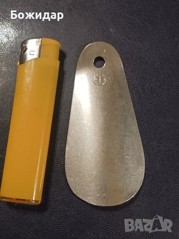 Отварячки за бира. Ретро модели. И малка обувалка., снимка 9 - Подаръци за мъже - 53299488