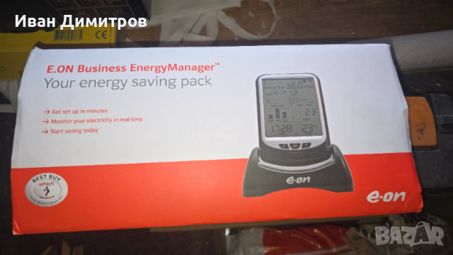 Продавам ЕОН устлойстмо запенергиен мениджмънт монофазен, снимка 2 - Друга електроника - 53489928