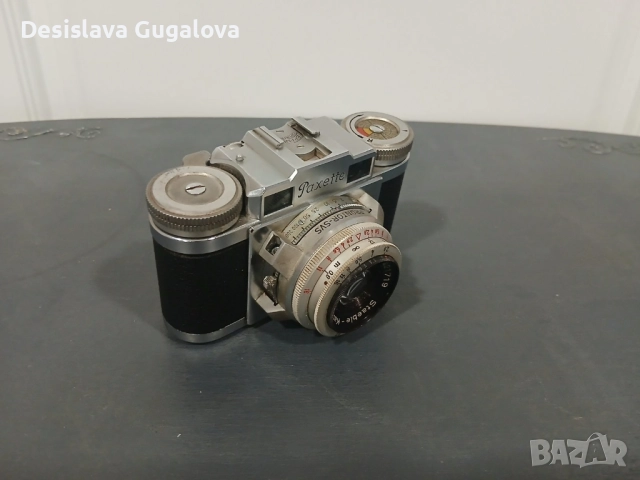 BRAUN Paxette IIM фотоапарат