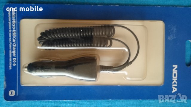 Зарядно Nokia micro USB 12V - Nokia 7900 - Nokia 6500c - Nokia N8 