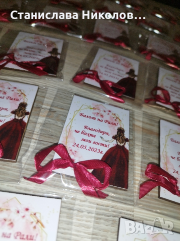 Магнитчета за всеки повод, снимка 7 - Други - 40245903