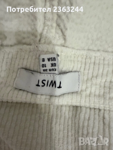 Панталон 7/8 Twist, снимка 3 - Панталони - 52159079