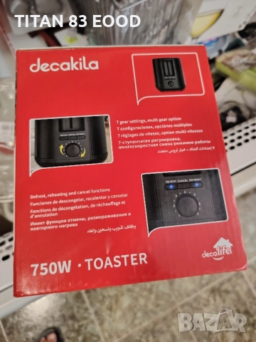 Тостер DECAKILA, 750 W, defrost, черен, снимка 4 - Тостери - 51497129