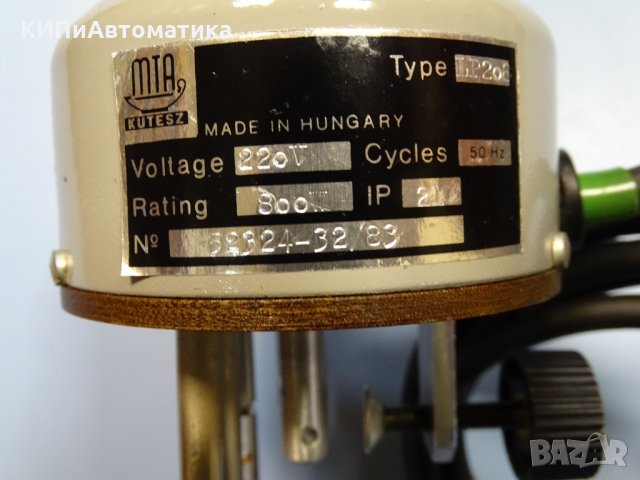 Лабораторен нагревател с термоконтролер MTA KUTESZ LP208, 220V, снимка 4 - Други машини и части - 35137228