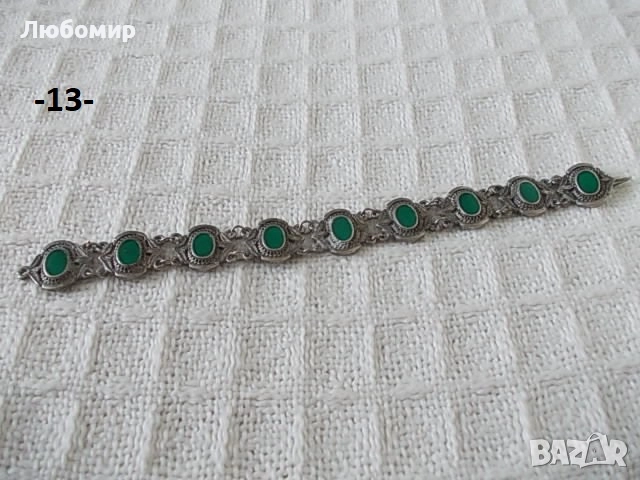 Стари гривни разни - списък, снимка 12 - Антикварни и старинни предмети - 52099339