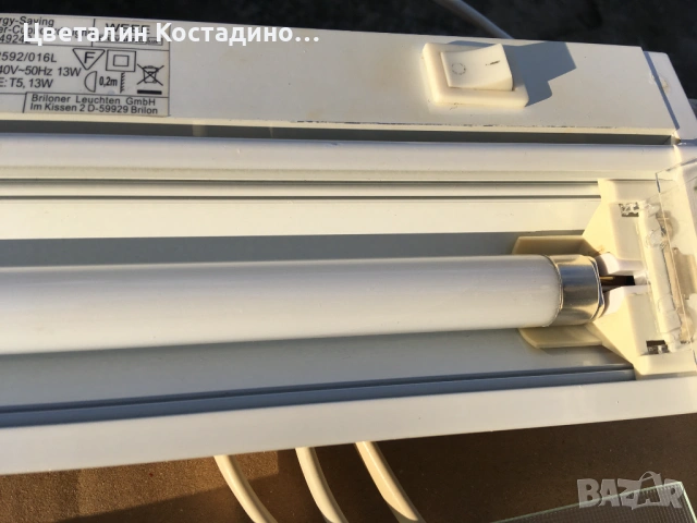 немско луминисцентно осветително тяло, снимка 10 - Други инструменти - 53344336