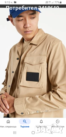 Calvin Klein  Mens Jacket Size S НОВО! Пролет - Лято ОРИГИНАЛ! Мъжко Яке - Тип Риза!, снимка 1