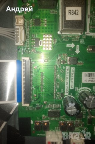 Vortex LEDV-32TD1200S, снимка 3 - Части и Платки - 42930379