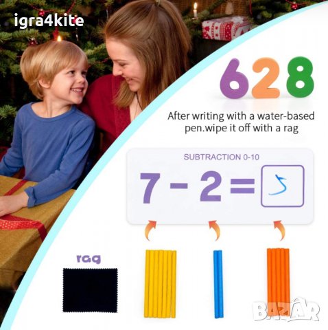 Образователна игра за съпоставяне на числа + флаш карти, пръчици, числа.., снимка 8 - Образователни игри - 38774384