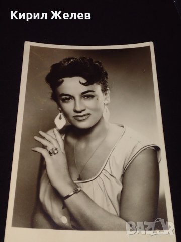 Стара рядка снимка МАРИЯ КОРЕЛИ за ЦЕНИТЕЛИ 41588, снимка 4 - Колекции - 43096524