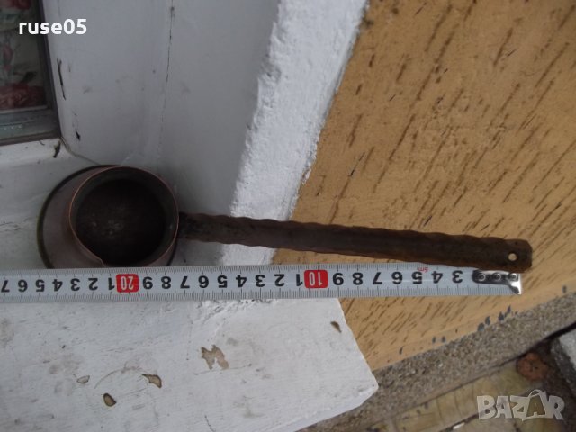 Джезве медно старо - 206 гр., снимка 8 - Други ценни предмети - 27158396