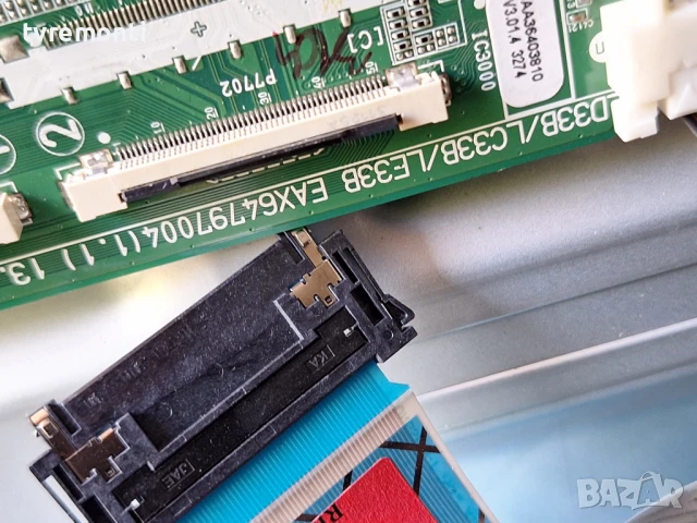 MAIN BOARD ,EAX64797004(1.1),за,LG 42LA660S for 42inc LC420EUH-PFP1, снимка 4 - Части и Платки - 50525311