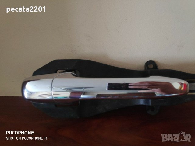 Продавам - оригинална хром дръжка за задна дясна врата Мазда ЦХ9