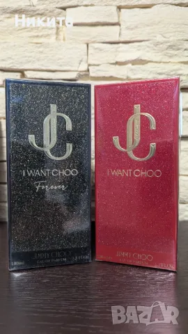Jimmy Choo парфюми, снимка 4 - Дамски парфюми - 48726821