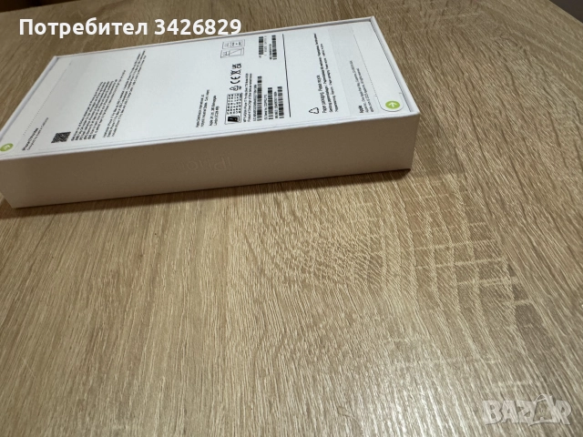 iPhone 17 promax 1GB, снимка 2 - Apple iPhone - 52569974