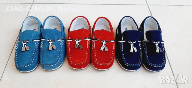 Бебешки Моксаини за момче от велур в 3 цвята №20-№25, снимка 5 - Бебешки обувки - 33523321