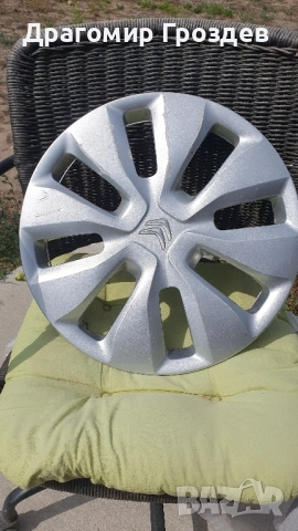 Два броя тасове за джанти 14" за Citroën C1, C2 / Ситроен Ц1 и Ц2, снимка 5 - Аксесоари и консумативи - 51755128