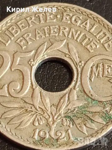 Стара монета 25 сантима 1921г. Република Франция за КОЛЕКЦИЯ 15059, снимка 3 - Нумизматика и бонистика - 49074060
