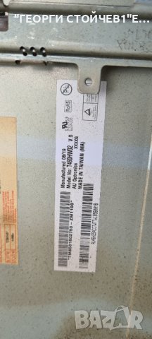 LE46A557P2F СЪС СЧУПЕНА МАТРИЦА, снимка 8 - Части и Платки - 36765174