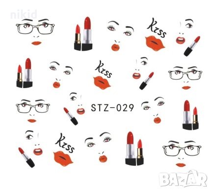 STZ-029 червило лице  kiss целувки ваденки нокти маникюр декорация