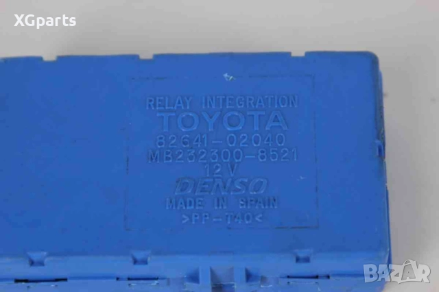 Контролен модул за Toyota Corolla E12 (2001-2007) 82641-02040, снимка 2 - Части - 52571537