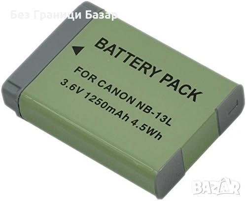 Нов Комплект 2x батерии NB-13L за Canon PowerShot SX730 HS и SX740 HS, снимка 5 - Батерии, зарядни - 53010627