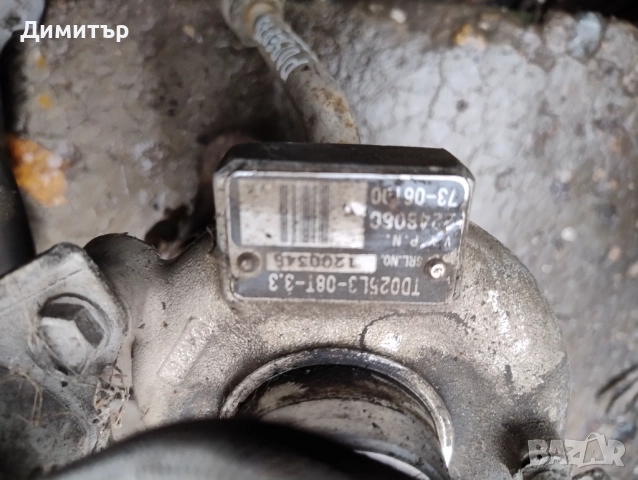Турбо За Ровер 75 2.0 ЦДТИ 2002г / Rover 75 2.0 CDTI 2002y, снимка 3 - Части - 52475333
