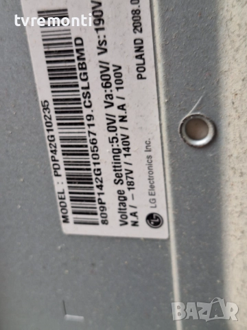 Платка Y-SUS EBR50221403 EAX50221901 за 42-инчов телевизор LG Модел 42PG3000 , с дисплей PDP42G10235, снимка 4 - Части и Платки - 52097448