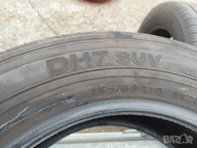 4хбр всесезонни гуми 255/60/18, снимка 8 - Гуми и джанти - 49731384