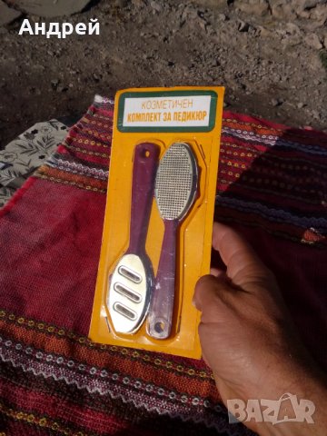 Стар козметичен комплект за педикюр, снимка 2 - Антикварни и старинни предмети - 27352105
