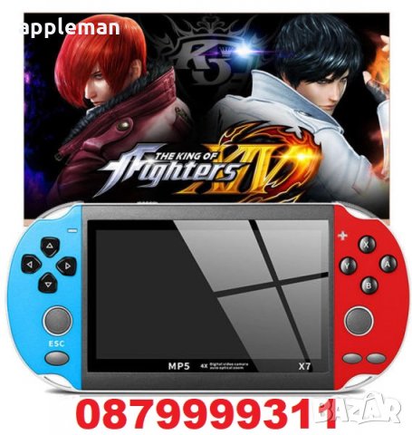 2022 г PSP X7 Преносима Игрова тв конзола с 9000+ игри Nintendo Sega ps4 , снимка 3 - PlayStation конзоли - 32666697