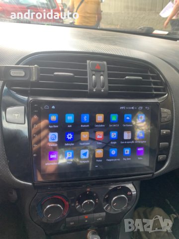 Fiat Bravo 2007- 2012, Android Mултимедия/Навигация, снимка 4 - Аксесоари и консумативи - 43498746