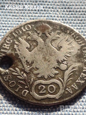 Сребърна монета 20 кройцера 1810г. Франц първи Виена Австрийска империя 13729, снимка 8 - Нумизматика и бонистика - 42944355