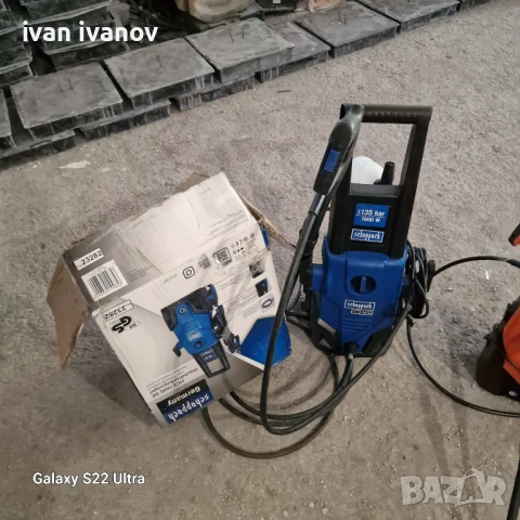 Водоструики Нови , снимка 3 - Парочистачки и Водоструйки - 50886722