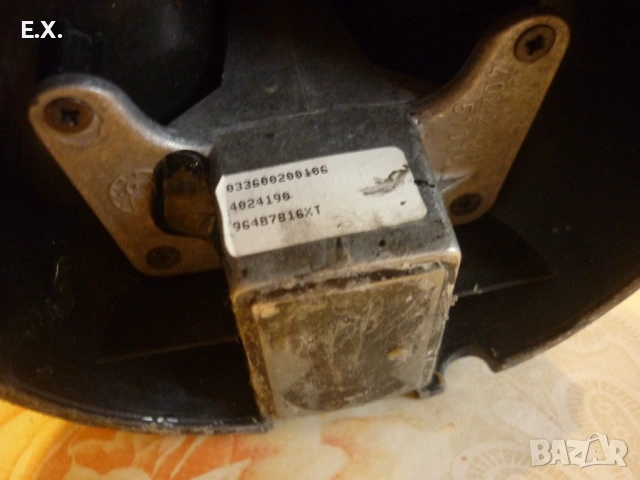 Електро- хроматично огледало за кола, снимка 9 - Аксесоари и консумативи - 53072436