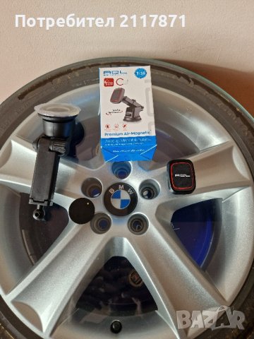 Стойка за телефон , снимка 5 - Селфи стикове, аксесоари - 43683184