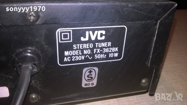 jvc fx-362bk stereo tuner-внос франция, снимка 13 - Ресийвъри, усилватели, смесителни пултове - 26684075